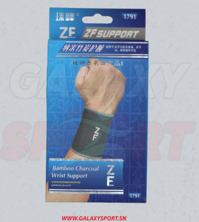 Protège-poignet n°1791