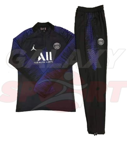 Survêtement PSG