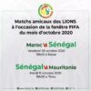 officiel-le-senegal-fera-face-au-maroc-et-a-la-mauritanie-en-octobre