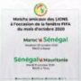 officiel-le-senegal-fera-face-au-maroc-et-a-la-mauritanie-en-octobre