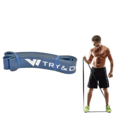 Bande de Resistance Elastique Sport 75KG BRES122