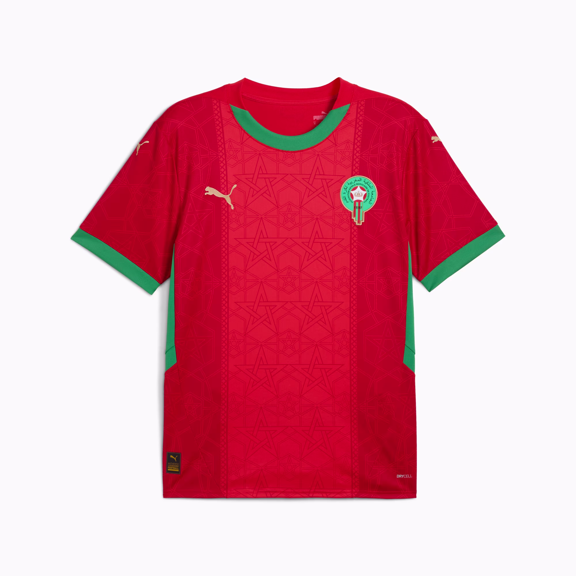 Maillot Maroc CAN 2025